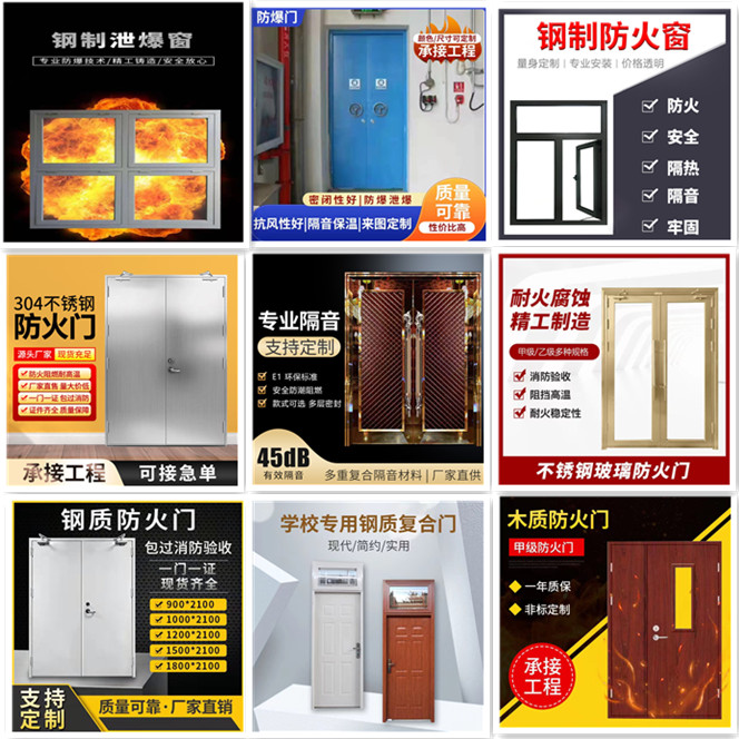 优化全图.jpg